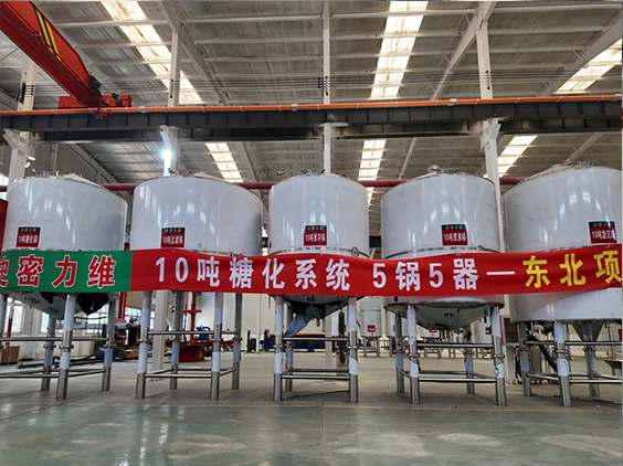 武昌精酿啤酒设备厂—5吨五锅五器糖化系统—四川项目